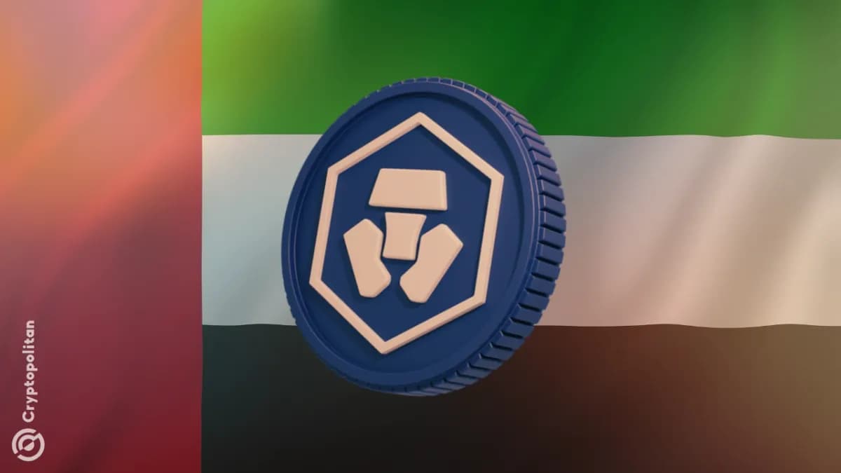 يمنح مصرف الإمارات المركزي شركة Crypto.com المدرجة في مؤشر Foris DAX ترخيصاً لتقديم خدمات الدفع بالعملات الرقمية في الإمارات العربية المتحدة - Cryptopolitan