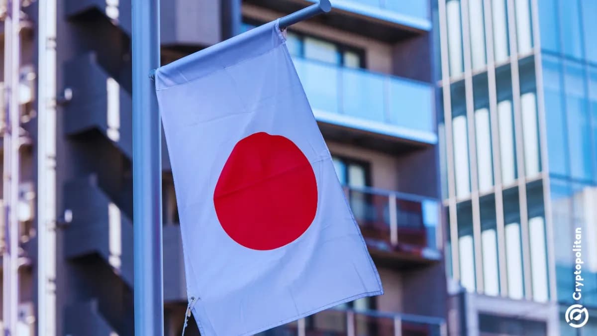 تتزايد ضغوط بنك اليابان لرفع أسعار الفائدة مع تزايد مخاطر صدمة أسعار النفط على عملة Bitcoin - Cryptopolitan