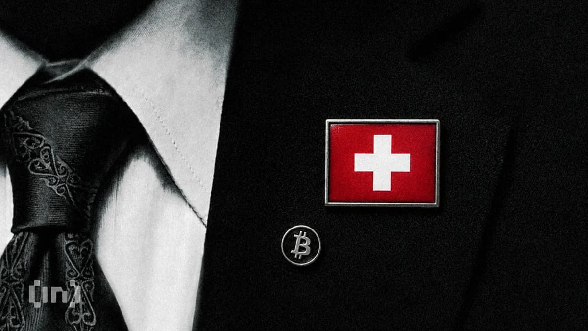أكبر بنك في سويسرا ينضم إلى التحول الجماهيري نحو العملات المشفرة في عام 2026