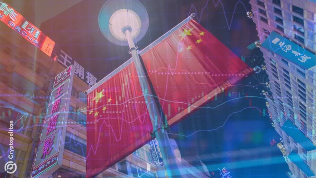 الصين تفرض غرامة قياسية قدرها 271 مليون دولار على فوتو - Cryptopolitan