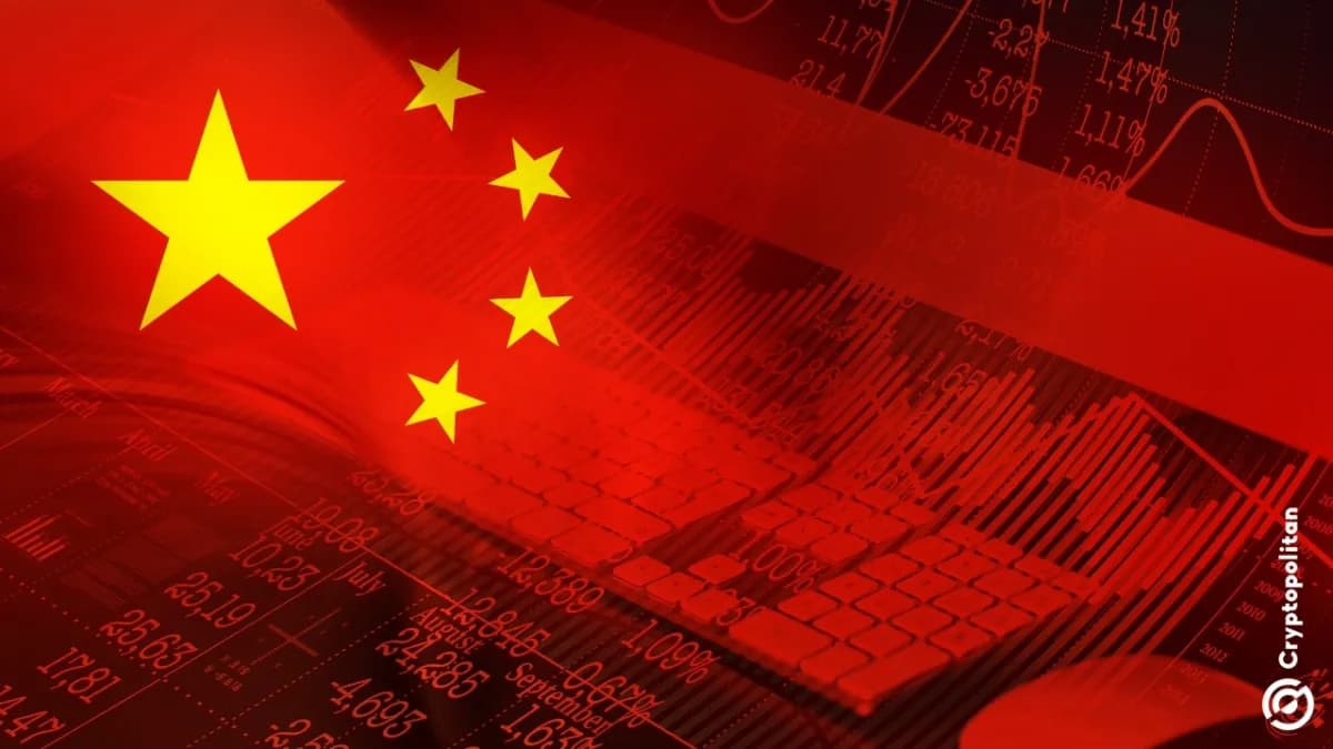 الصين تنفي مزاعم عرقلة تمويل الشركات الناشئة، لكن رؤوس الأموال الأجنبية لا تزال تغادر مراكز البيانات الصينية