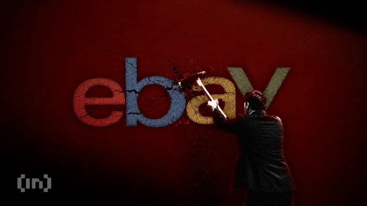 الرئيس التنفيذي لشركة GameStop يشكك في إنفاق eBay البالغ 2.4 مليار دولار على التسويق