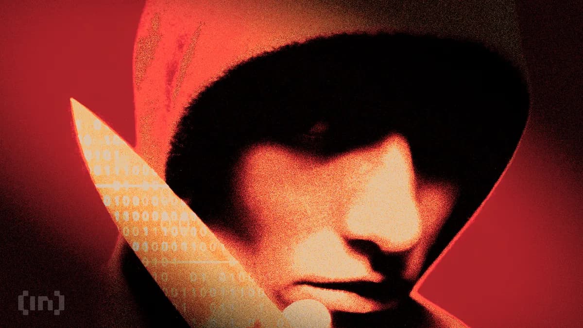 تشريح بروتوكول Echo: الاستغلال بقيمة 76 مليون دولار الذي لم يكن اختراقاً حقيقياً