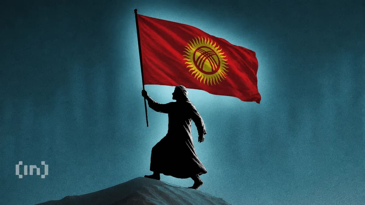 كيف أصبحت قيرغيزستان سويسرا العملات الرقمية