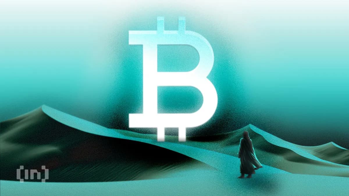 أول يوم إثنين دون فجوة في عقود البيتكوين الآجلة على CME يضع إشارة تداول شهيرة تحت الاختبار
