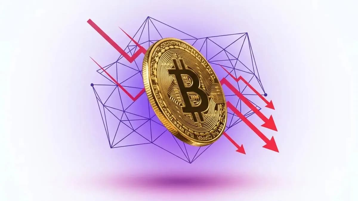 بيتكوين تهبط لـ 71,500 دولار بعد ضربات أمريكية إيرانية