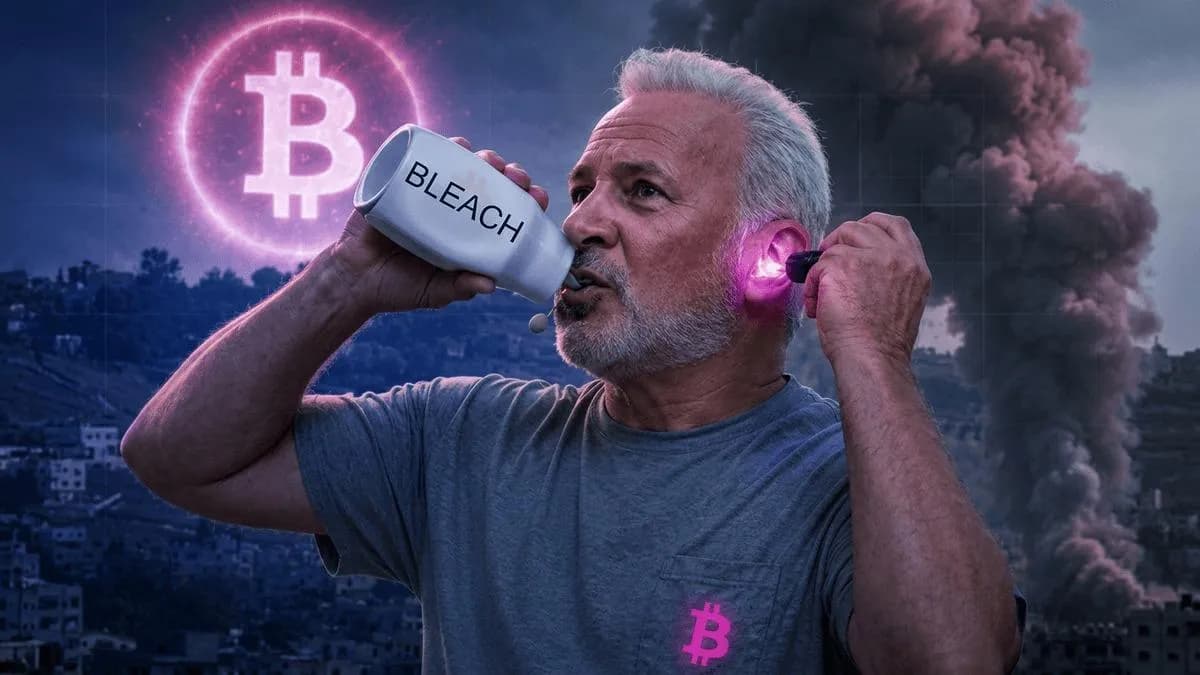 بيتكوين تهبط إلى 66 ألف دولار وسط توترات جيوسياسية