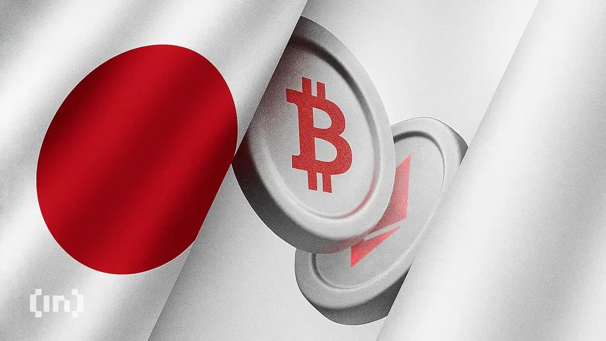 قد يكون رفع بنك اليابان لسعر الفائدة بنسبة 1% حاسماً لعملة البيتكوين